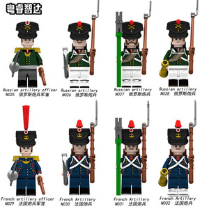 兼容乐高拿破仑战争俄军法军炮兵军官拼装积木玩具N025-N032