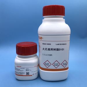 科研实验试剂 大孔吸附树脂D101/Amberlite XAD2 500g 现货