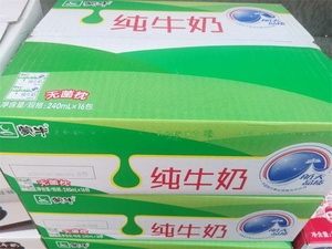 利乐包和利乐枕哪种好,利乐枕和无菌枕哪个好,利乐砖和利乐枕(第4页)_大山谷图库
