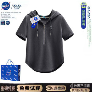 NASA夏季纯棉短袖t恤女连帽洋气小衫短款爆款上衣休闲胖mm遮肚子