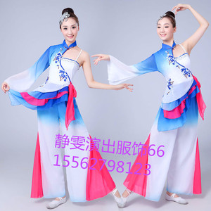 新款古典舞演出服女中国风秧歌服雨中花伞舞扇子舞粉墨舞蹈表演服
