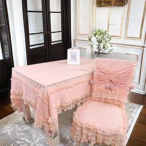 田园甜美布艺粉色蕾丝桌布/台布/餐桌布椅子套罩/椅垫/组合套装