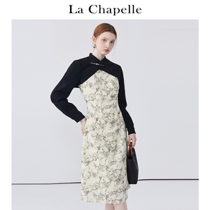 拉夏贝尔/La Chapelle褶皱吊带连衣裙黑色开衫套装女新中式两件套