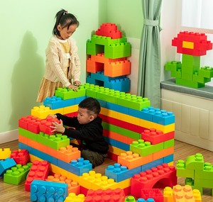 欢乐大积木早教中心室内儿童塑料益智拼插建构大颗粒拼搭城堡积木