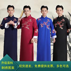 原创长袍演出服装中式相声大褂传统唐装男民国风禅茶服主持人长衫