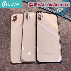 DEVIA迪沃iPhonexs超薄透明壳Xr防摔保护套适用于苹果xsmax电镀流金手机壳
