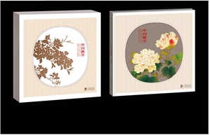 【包邮】总公司《2015年中国邮票年册—珍藏版》