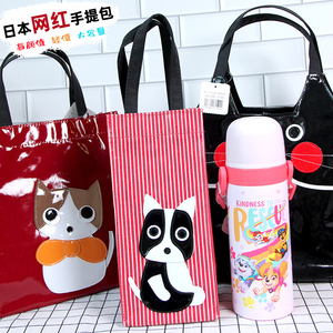 日本制进口卡通时尚动物猫狗手提饭盒包袋便当包水壶杯子收纳袋包