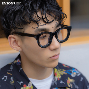 enson9时尚简约宽边方框眼镜潮男 日系复古磨砂板材配近视平光镜