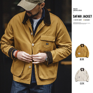 马登工装 美式复古Safari Jacket夹克阿美咔叽翻领游猎装外套男春