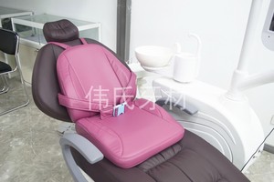 牙科椅配件 牙椅儿童座椅套 牙科牙床儿童坐垫 儿童带安全扣座垫