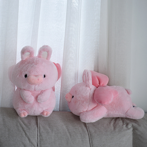 可爱少女心粉飞天兔子猪猪抱枕沙发卧室毛绒玩具床头靠枕民宿装饰