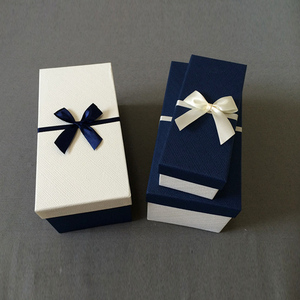 长方形礼品盒保温水杯包装礼盒生日礼物盒情人节礼品包装盒包邮