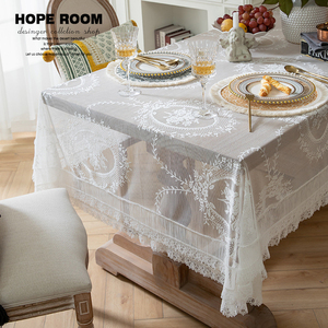 北欧法式浪漫风蕾丝长方形餐桌布白色提花茶几台布酒店婚礼装饰