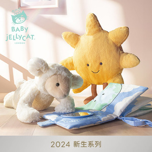 英国Jellycat你好太阳布书玩具书可爱送礼宝宝早教故事书婴儿布书