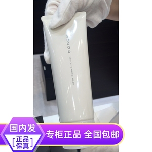 现货日版日本本土SUQQU洁面膏泡沫洗面奶 洁面 深层清洁 125g