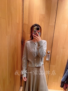 香港专柜 bab b+ab 24春夏女款时尚镂空短款针织开衫315