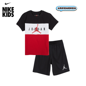 NIKE JORDAN/耐克童装2024夏季纯棉小童套装男童短袖T恤短裤2件套