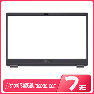 适用Dell戴尔Latitude E3410 P129G B壳 屏框 笔记本零部件0HX1C3
