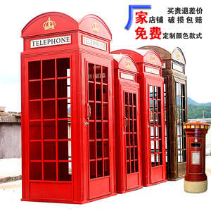定制欧式复古红色电话亭铁艺摆件英伦工业风创意网红装饰道具模型