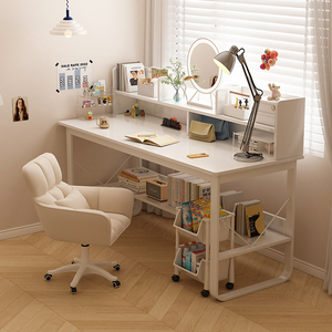 电脑桌台式家用书桌书架一体桌子卧室女生学习桌简易出租屋办公桌