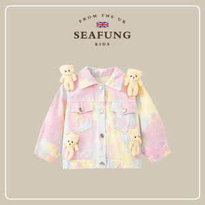 英国Seafung童装~女童外套洋气甜美宝宝彩色长袖衬衫时尚儿童夹克