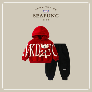 英国Seafung童装~男童套装2024春季新款连帽上衣裤子儿童两件套潮