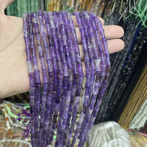 天然紫水晶5*12mm竹节珠 紫晶骨节管珠 diy耳环挂件饰品配件材料