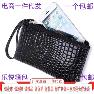 2021小包新款女包鳄鱼纹手拿包女手机包零钱包实用电商礼品小赠品