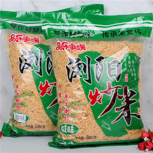 湖南特产品乐家族浏阳炒米小零食原味咸味甜味零食独立小包装包邮