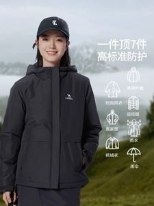 Camel/骆驼女装23秋冬季新防风防水夹棉时尚无性别保暖连帽棉服女