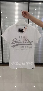 Superdry极度干燥上衣女士半袖宽松夏装t恤潮牌清仓简约舒适LOGO