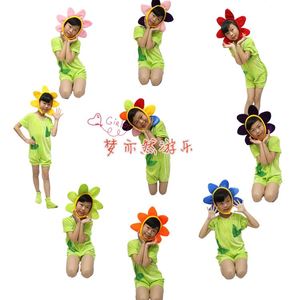 六一儿童太阳花演出服小花朵儿舞台表演服七色花向日葵亲子服饰