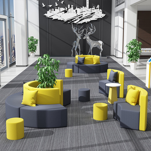 S型创意圆形沙发休闲组合办公室洽谈商务会议接待公共场所布艺