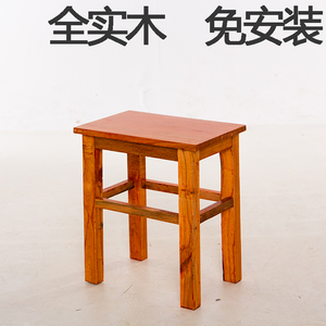 实木方凳子简约实用木质板凳四方凳餐厅饭桌学校实木成人高脚椅子