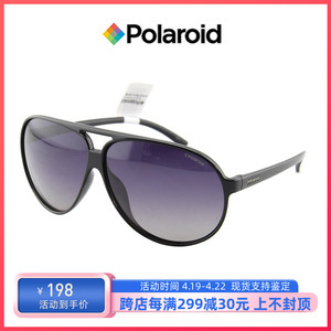 Polaroid宝丽来偏光太阳眼镜简约时尚全框男女款墨镜眼镜P8348