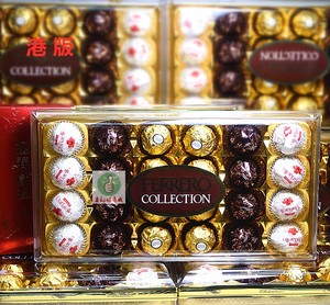 香港费列罗夹心巧克力球臻品三色球24粒喜糖盒情人节过年货送礼