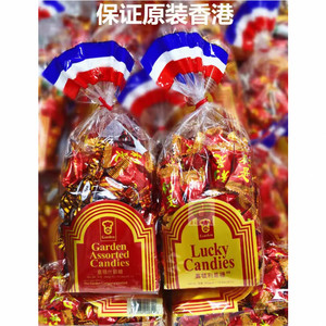 香港嘉顿Garden利是糖什锦糖 350g佳节送礼 年货贺年糖果进口喜糖