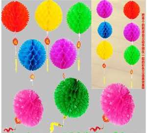 彩色刺球新年灯笼婚庆布置防水大红塑纸灯笼元旦节日幼儿园装饰
