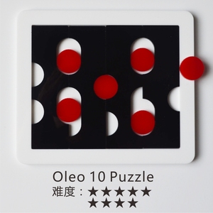 Oleo 10 Jigsaw Puzzle 29块 10十级超难度烧脑玲珑奥利奥拼图