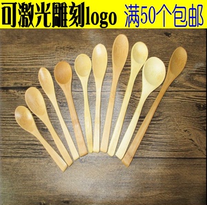 日式小木勺 蜂蜜勺 竹勺勺子吃舀的调料可爱赠品专用实验小勺