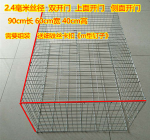 鸡笼 兔笼 养殖笼 鸡笼子 家用大号包邮猫笼狗笼子小中大型狗笼子