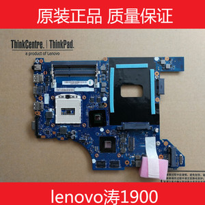Driver lenovo l421 Windows 7 64bit download Driver lenovo l421 Windows 7 64bit download