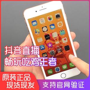 Apple/苹果 iPhone SE智能6手机S 4寸迷你小屏幕8备用一代国行se1