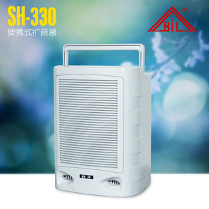 邦华 SH-330便携式多功能无线扩音器6.5寸大功率喇叭手提式扩音机