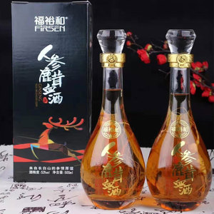 人参虫草酒福裕和人参鹿茸血酒53度整箱枸杞子泡酒长白山特产礼品