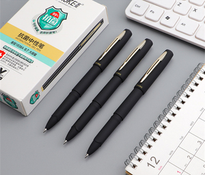 宝克PC1838A抗菌中性笔0.7mm大容量练字笔商务碳素黑签字水笔顺滑
