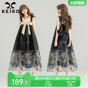 KEIKO [蝶影] 新中式吊带连衣裙2024夏季暗黑系显瘦欧根纱a字长裙