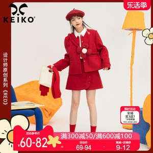 KEIKO 名缓风红色毛呢短外套女2024春季设计感小个子薄款呢子上衣