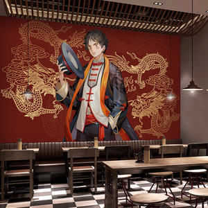 海贼王动漫墙纸日式卡通儿童男孩卧室主题餐厅背景国潮故宫红壁纸